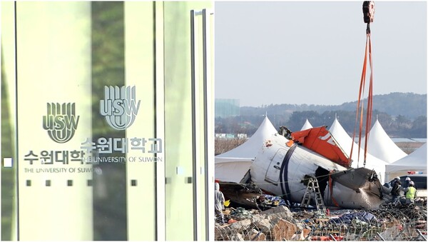 HuffPostKorea's tweet card. 선을 넘어도 단단히 넘었다.