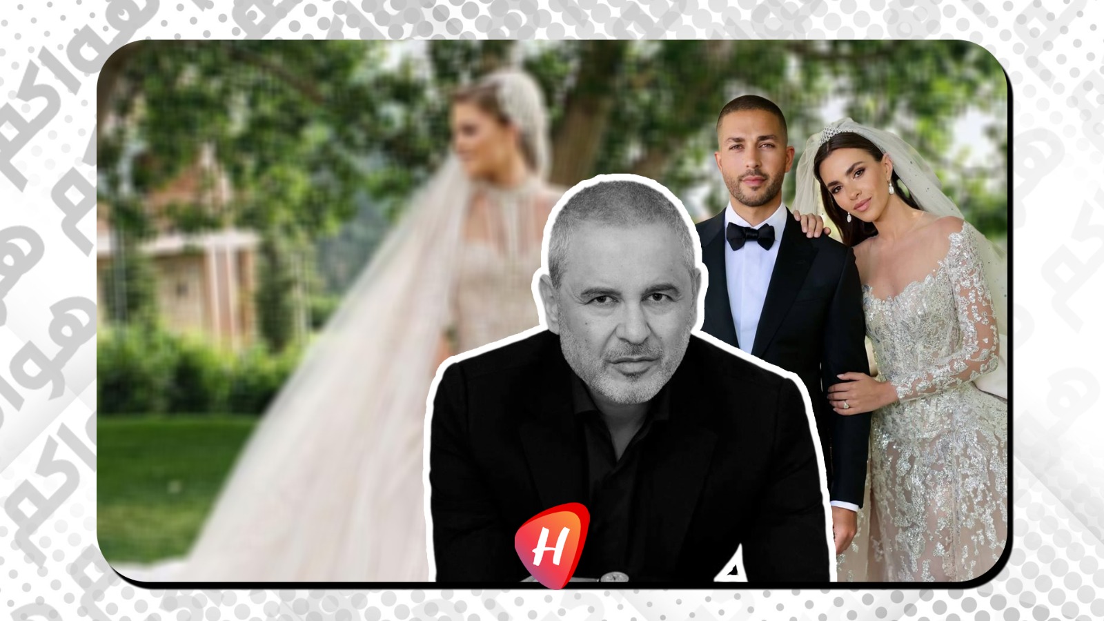 Hawacom_TV's tweet card. في واحدة من أضخم حفلات الزفاف في العالم العربي، احتفل المصمم العالمي إيلي صعب بزفاف نجله سيليو صعب على زين قطامي، في حفل استمر 3 ليالٍ متتالية، تخلّلته ٤ فساتين زفاف، كيك بـ8 طبقات، وحضور نجمات...