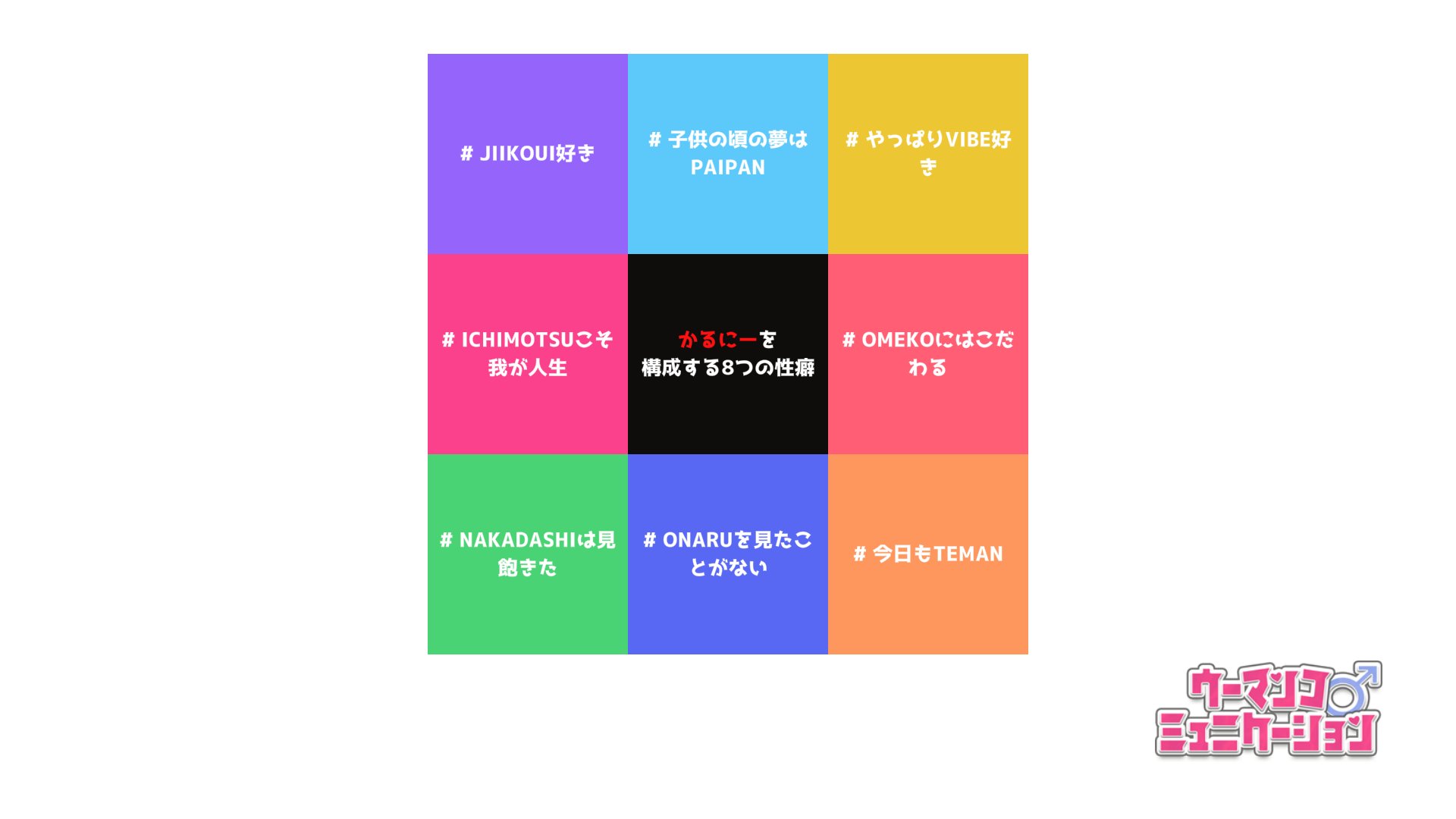 simanto0116's tweet card. Discover the magic of the internet at Imgur, a community powered entertainment destination. Lift your spirits with funny jokes, trending memes, entertaining gifs, inspiring stories, viral videos, and...