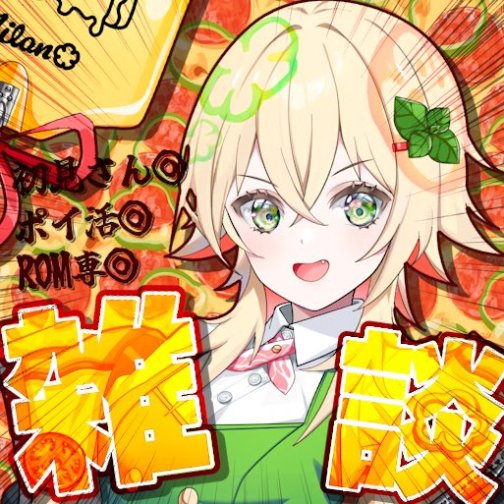 Milano_fire's tweet card. IRIAM - あなたらしいキャラで、おしゃべりしよう！ -