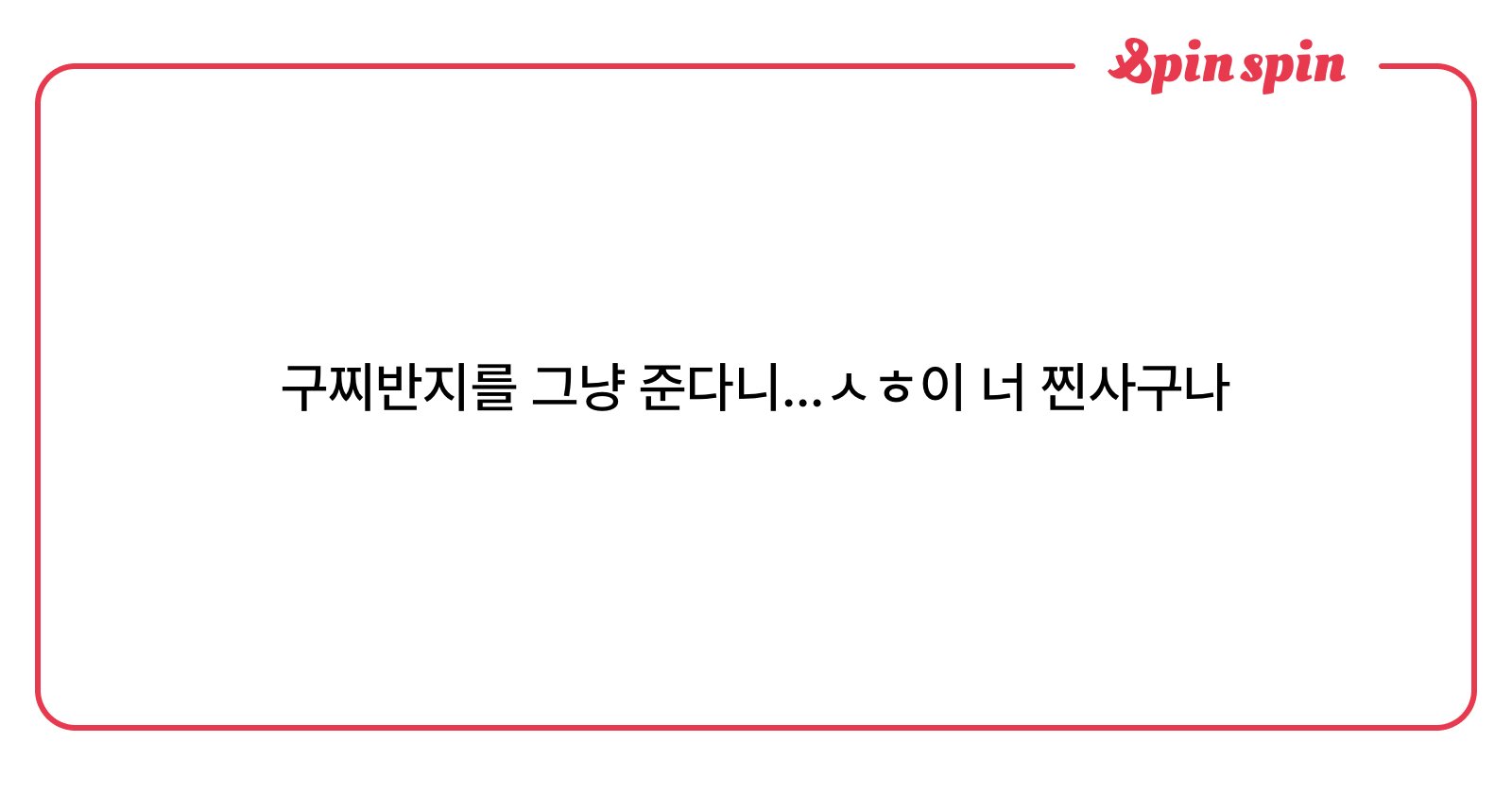 penggun14's tweet card. 예드