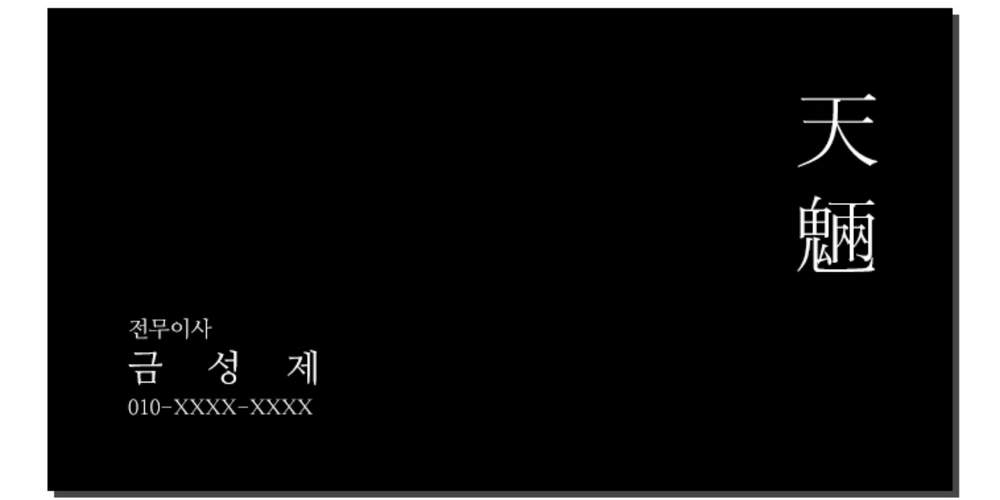 k1m_haru's tweet card. 금성제 나페스