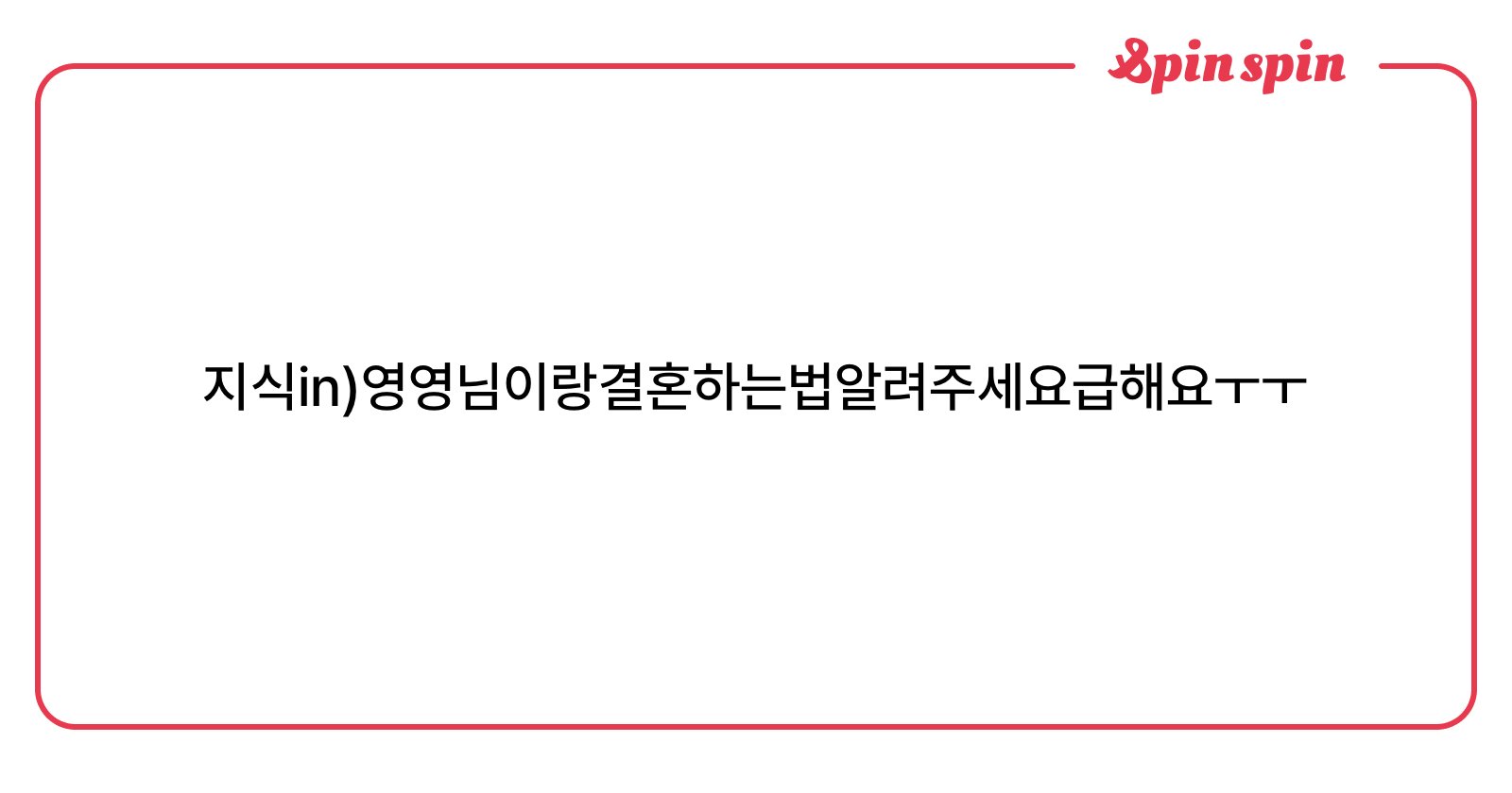 onni_00's tweet card. 마음의 편지