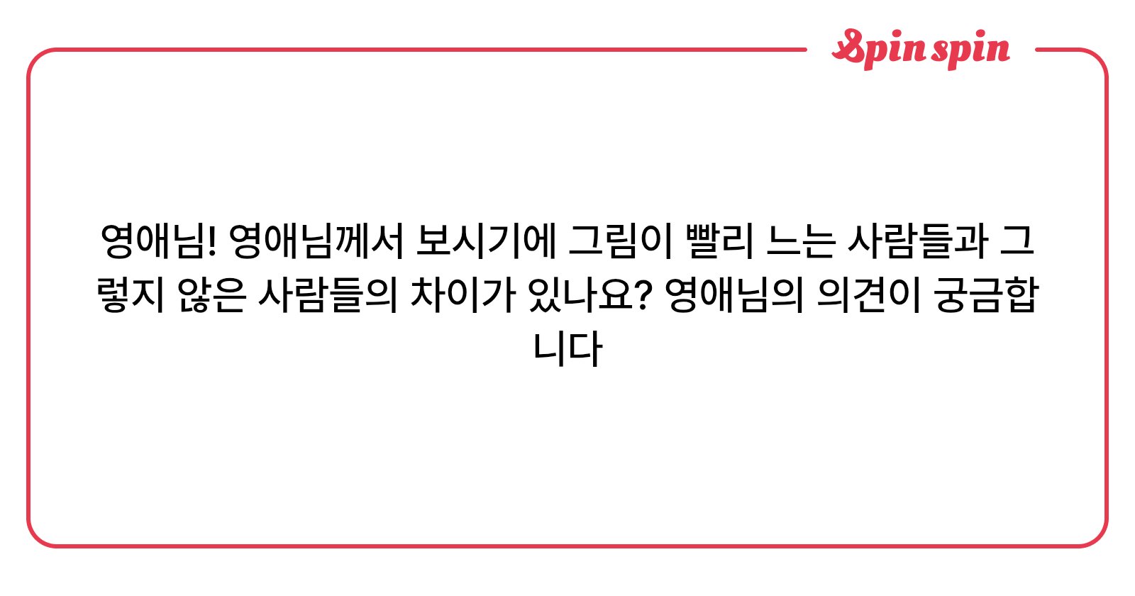 transfer0ae's tweet card. 메타몽