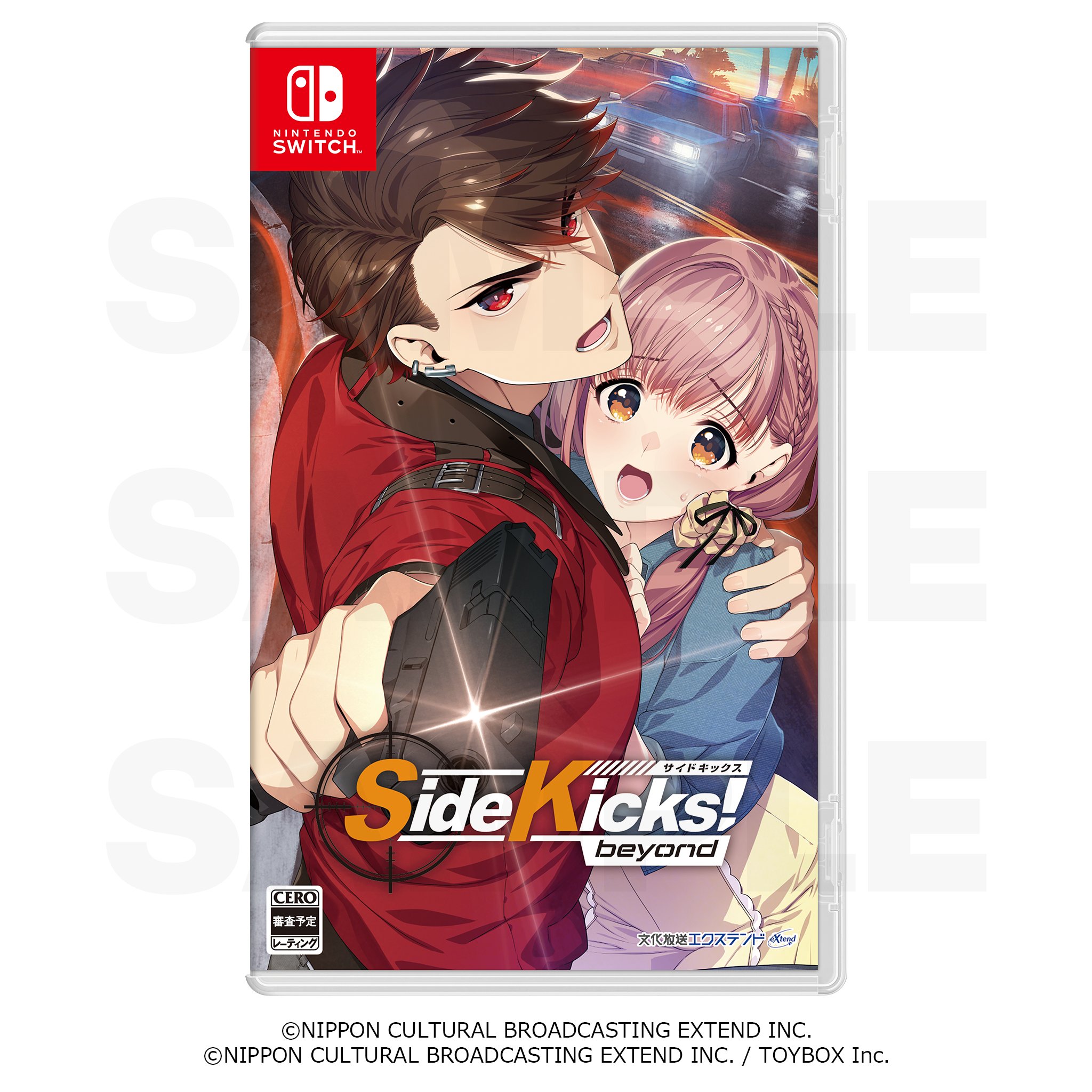 uchi_P_'s tweet card. Nintendo Switch ゲーム「Side Kicks! beyond（サイドキックス ビヨンド）」