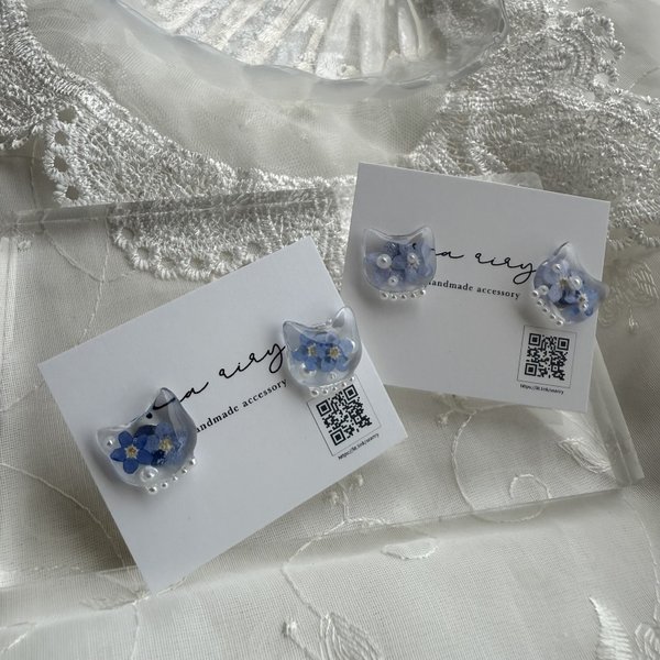 sea_riry's tweet card. 930円 | ご覧いただきありがとうございます。アクセサリー2点購入で3点目無料（3点の中で価格が一番低いものがプレゼントとなります。）3点ご購入希望の方は必ずご購入前にコメントをよろしくお願い致します。ご購入後のご対応は致しかねます。ご了承くださいませ。______勿忘草...