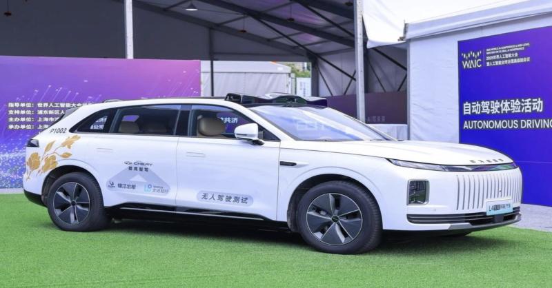 AIStockSavvy's tweet card. WeRide, in collaboration with Chery and Jinjiang Taxi, receives approval to launch L4 autonomous Robotaxi services in Shanghai, marking its expansion to its tenth city globally and transforming urban...