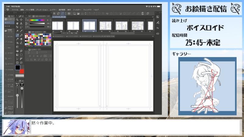 subcul_enjoy's tweet card. ※コテハンは現在上手く機能しません。コテハン（固定ハンドルネーム）対応してますので興味のある方は「＠（好きな名前）」で名前を入れてみてください。※184がついて