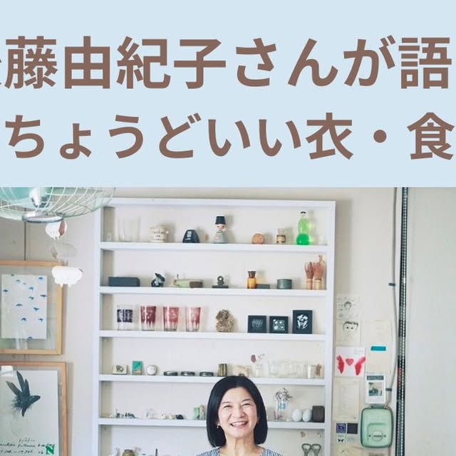 yukko_g's tweet card. NHK文化センターかんさい (@nhkcul_kansai) • Instagram photo