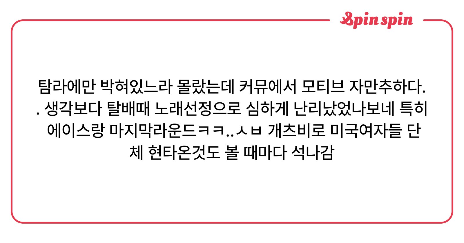 luvul__1's tweet card. ︎ ︎