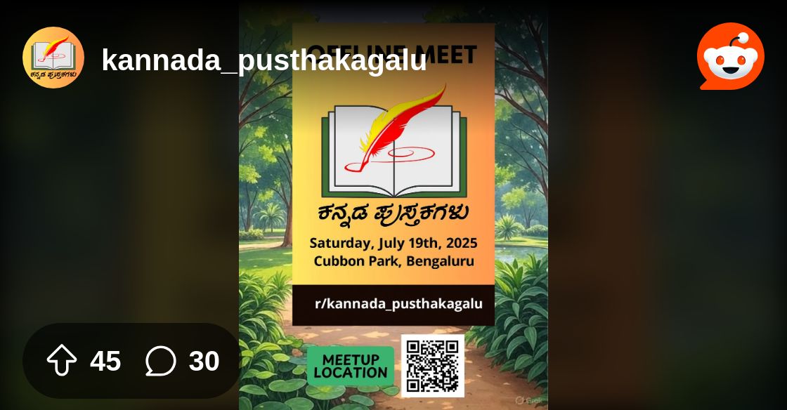 stelo_verda's tweet card. Explore this post and more from the kannada_pusthakagalu community