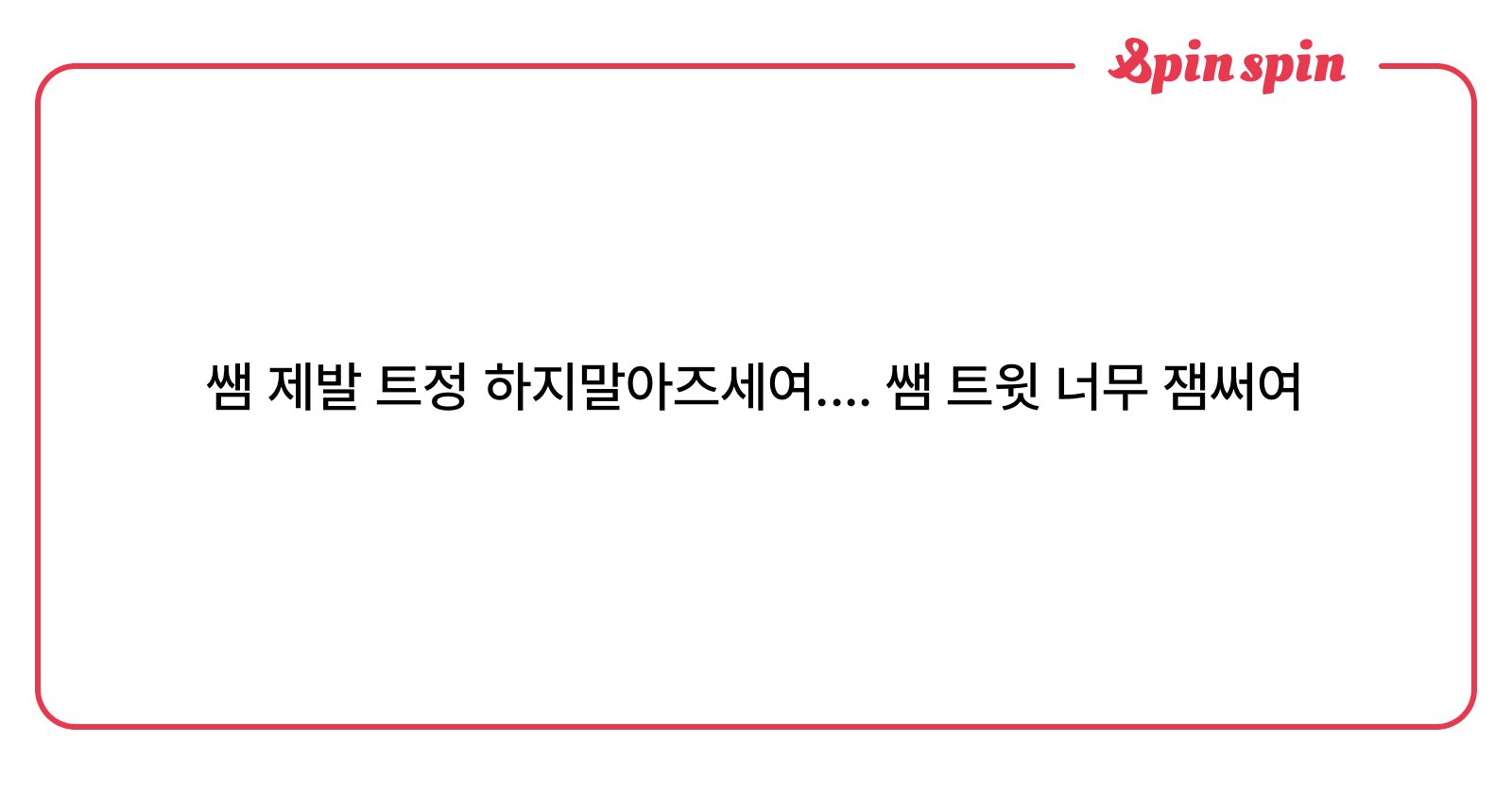 0lliz_'s tweet card. -