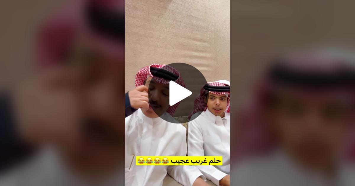 firooz7's tweet card. ‏18.2K من الإعجابات، 1615 من التعليقات. شاهد فيديو د محمد السكران.