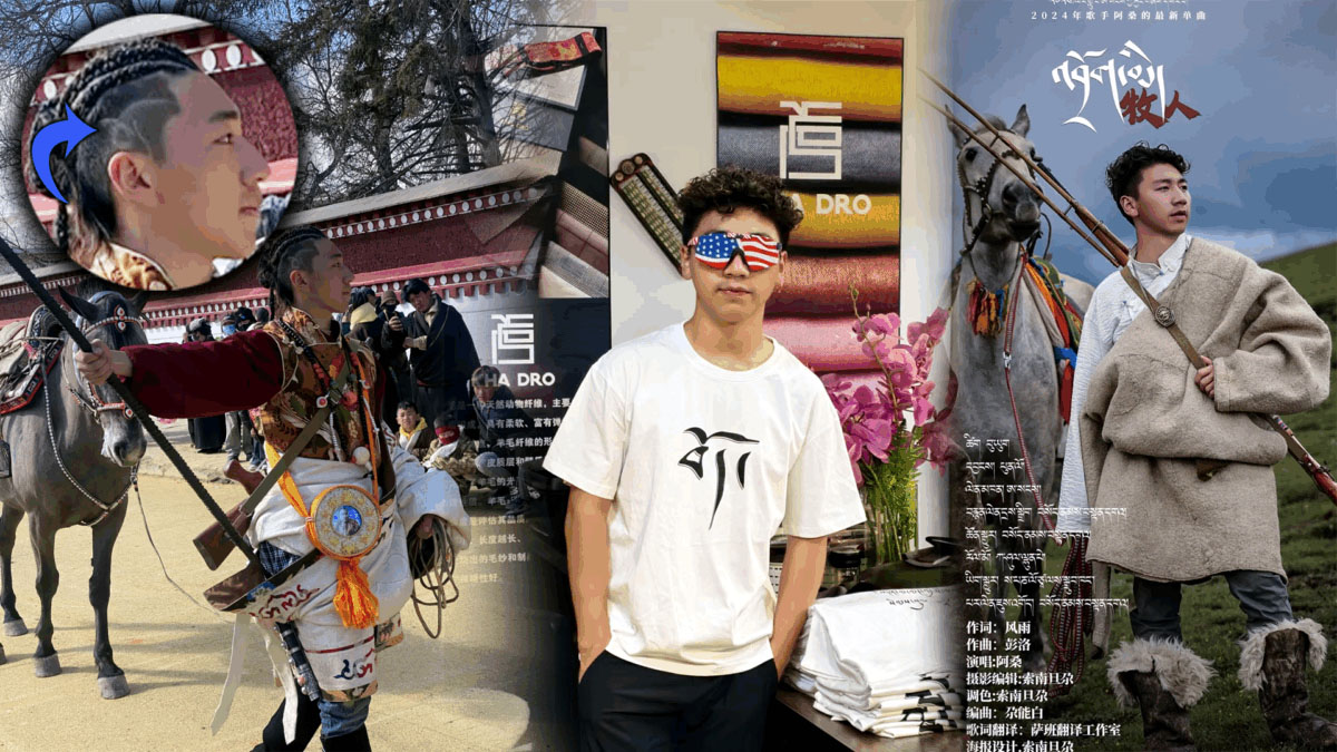 TibetanReview's tweet card. (TibetanReview.net, Jul19’25) – As Tibetans across the free world commemorate the 90th birthday Jul 6 of His Holiness the Dalai Lama with a year-long series of events, China has taken extra security...
