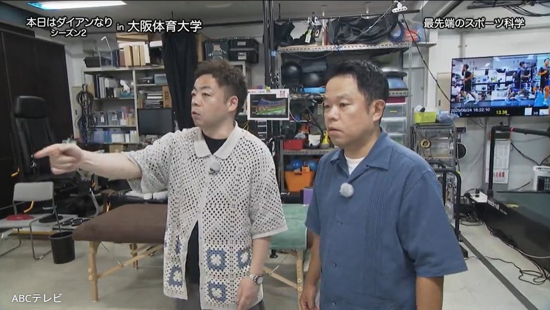 abc_mgzn's tweet card. 「ほとんど同じ！？」　見ない日はない大人気芸人！　プニプニのお腹披露も、衝撃の測定結果が・・・ | 25日（金）『本日はダイアンなり！シーズン2』は泉佐野の漁港からスタート。漁師さんに声をかけたり、市場で新鮮な魚を見たりと、若い漁港の人と触れ合っていく。