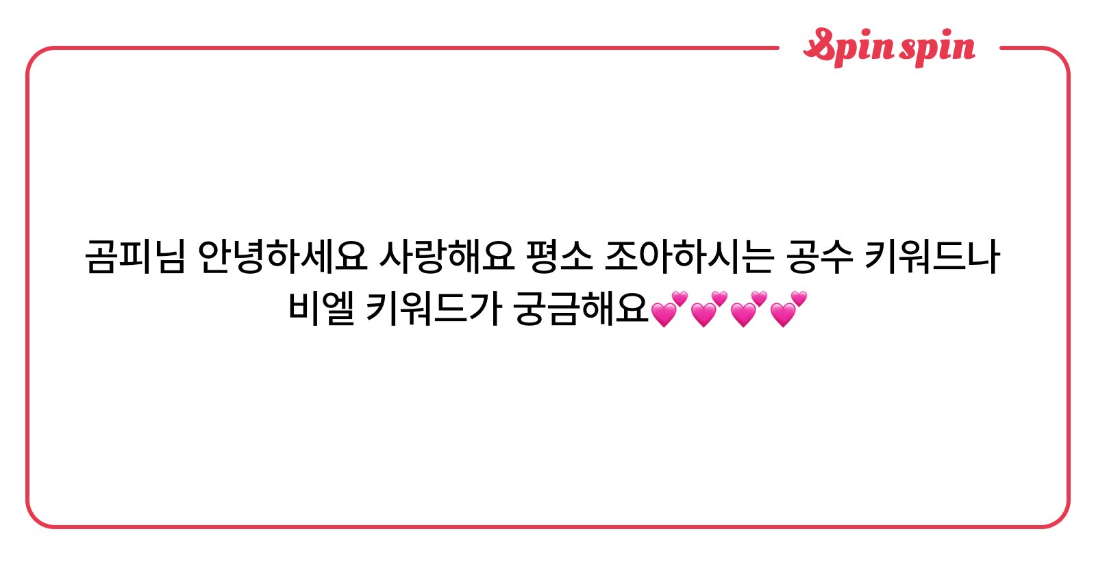 P4R41V's tweet card. 곰피