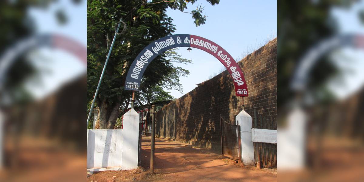 ROForensics's tweet card. Kerala’s jails, particularly in Kannur, have been criticised for functioning more as politicised zones than correctional facilities.