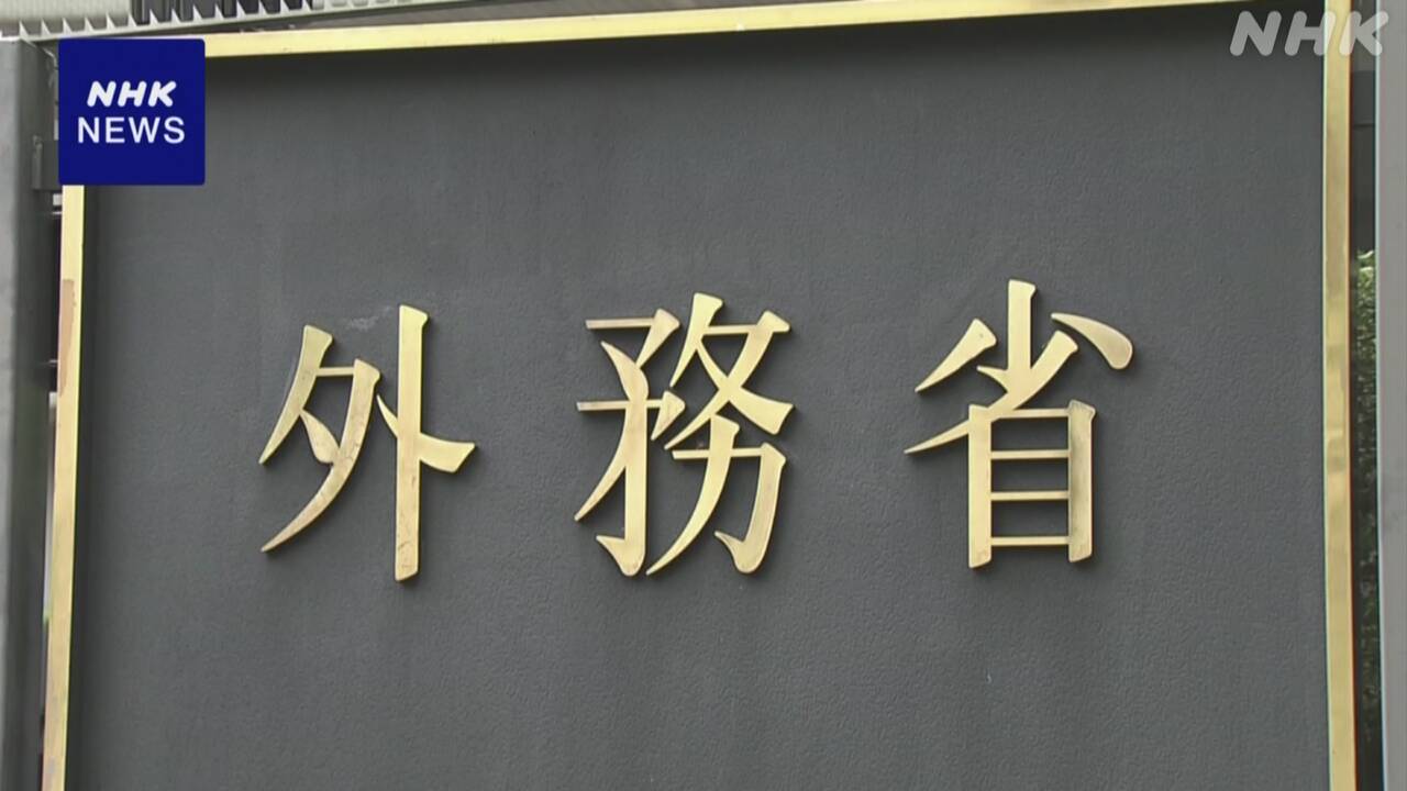 gooodzilla's tweet card. 【NHK】タイとカンボジアの国境地帯で武力衝突が続いていることを受けて、外務省は、両国の国境地帯の危険情報をレベル3の「渡航中止勧…