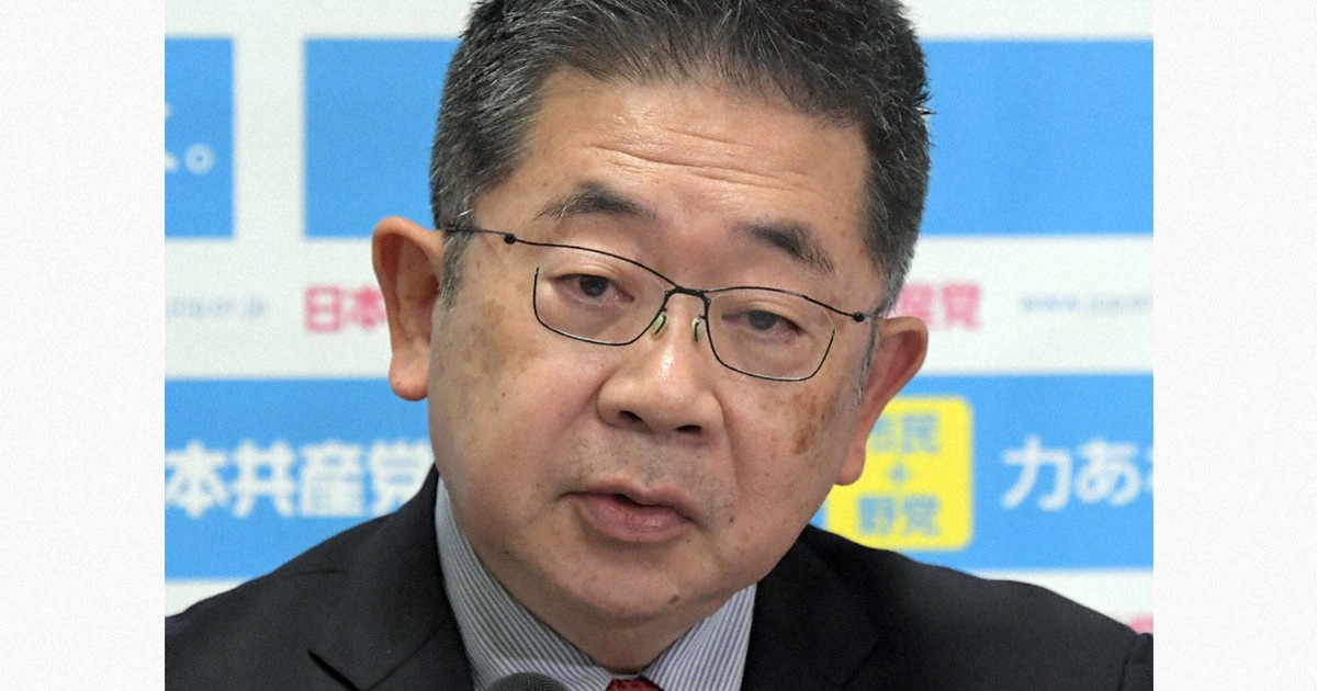 oyasumichuda2's tweet card. 　自民党内で石破茂首相の早期退陣を求める声が上がっていることについて、共産党の小池晃書記局長は28日の記者会見で「国民不在の党内抗争としか言いようがない」と突き放した。「首相を降ろせと言っている顔ぶれを見ると、裏金問題で責任のある人たちばかりだ。そんなことを言う資格があるのか」と指摘した。