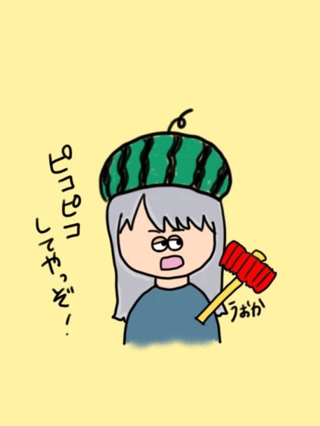 Walker_Nuts's tweet card. DJᴡᴀʟᴋᴇʀさんの音声ライブ配信を聴いてファンになってみてください。