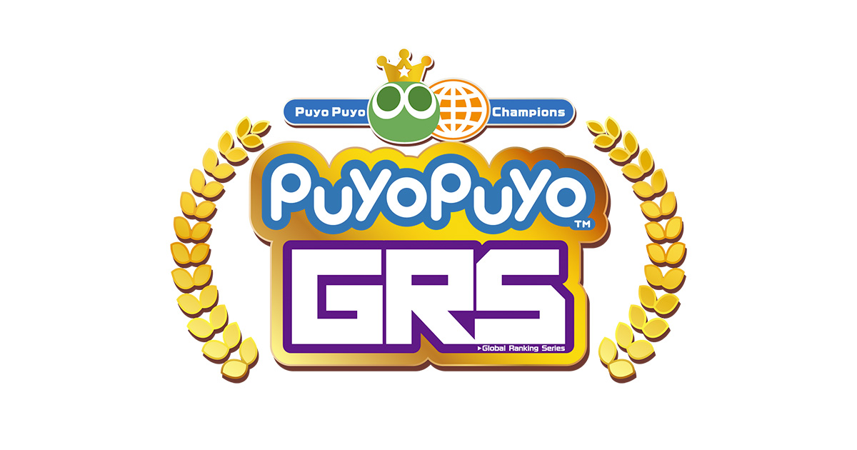 PuyoFromSpain's tweet card. Official website of Puyo Puyo Global Ranking Series 2025 where players from around the world compete. View competition information, rankings, entry registration, and more.