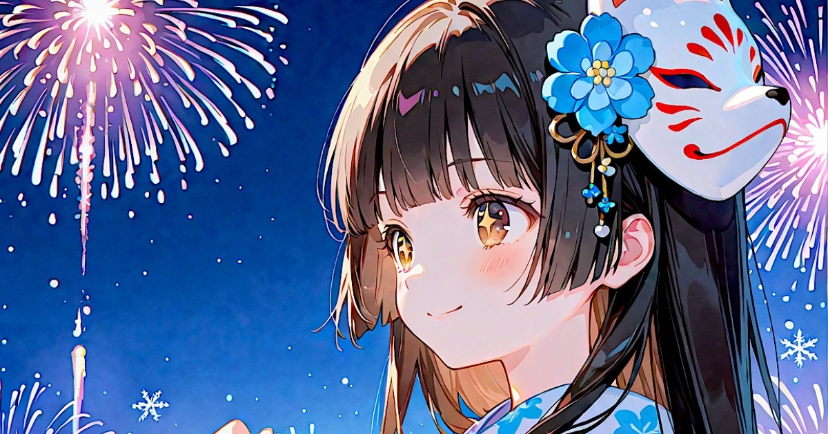 iwasiman's tweet card. この作品は「Stable Diffusion XL」で生成された「黒髪 着物 和服 和風 ロングヘア 花火 天乃原雪音 ShiitakeMix 気軽にコメントください！」タグがついた「いわしまん」さんのAIイラストです。プロンプト・呪文も掲載されています。