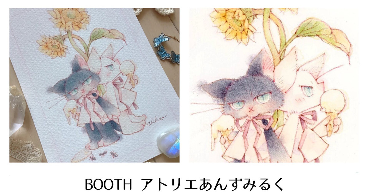 chihiro_apricot's tweet card. 本日、7月27日（日）21時～29日（火）18時頃まで BOOTHにてフレームレス原画の一般販売を行います。 おかげさまで先行販売分は完売となり感謝の限りです。 色々とシークレット販売に不手際もありましたが お求めくださり、ありがとうございます。 さて、ショップのほうが寂しくなってしまいましたので 一般販売限定とい...