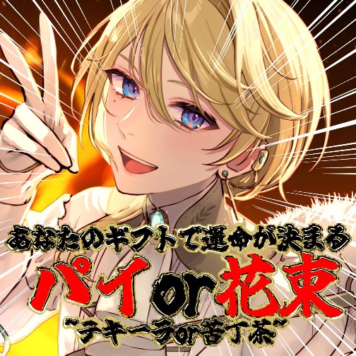 shitake110's tweet card. IRIAM - あなたらしいキャラで、おしゃべりしよう! -