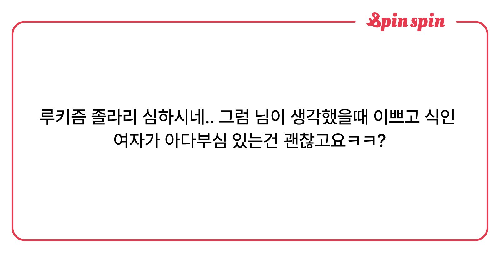 Kyang9090's tweet card. 케이양의 리퀘박스