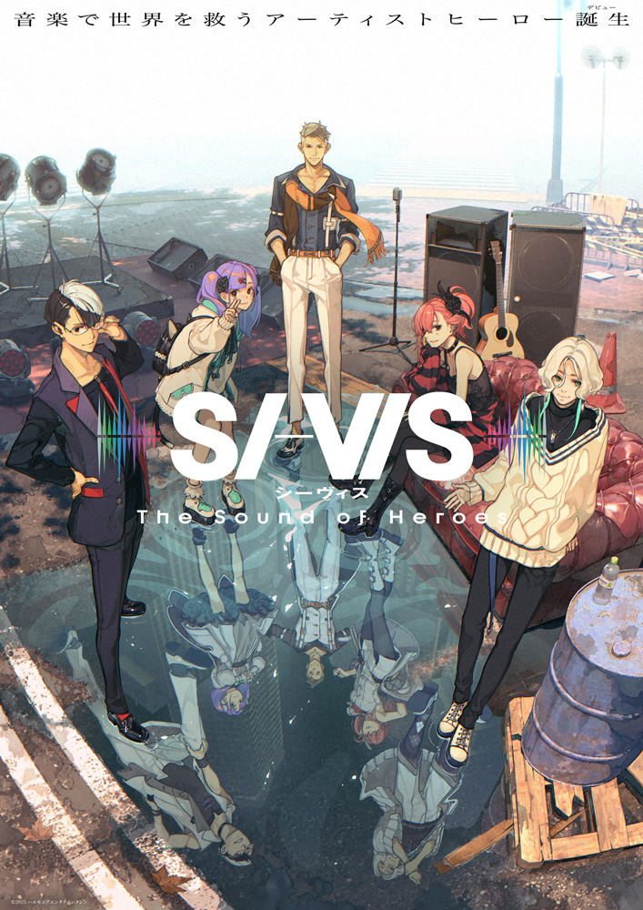 realsound_m's tweet card. ANIPLEX × Sony MusicによるオリジナルTVアニメーション『SI-VIS: The Sound of Heroes』（シーヴィス ザ　サウンド オブ ヒーローズ）が、10月よりフジテレビほかにて放送されることが決定した。　リーダー・YOSUKEを中心に結成された男女混成アーティスト…