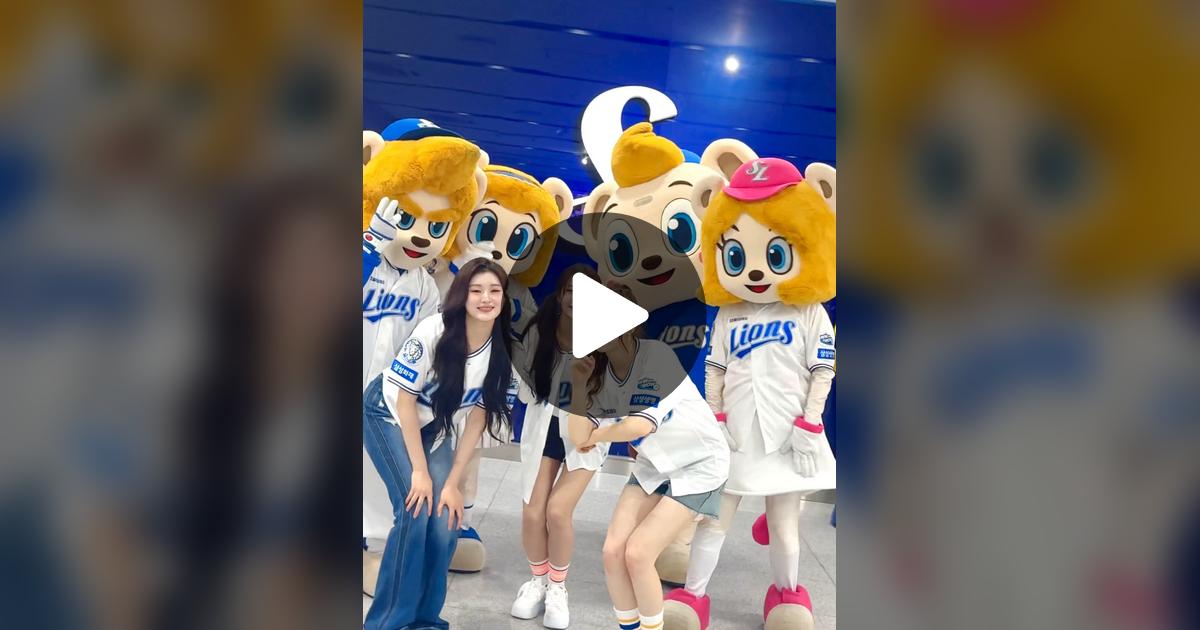 we_fiftyfifty's tweet card. 좋아요 30개, 댓글 2개가 있습니다. "⚾✨FIFTY FIFTY x BLEO FAMILY Pookie Challenge✨🦁 라이온즈에 찾아온 FIFTY FIFTY와 블레오패밀리가 함께한 푸키 챌린지! 지금 영상으로 확인하세요✨"