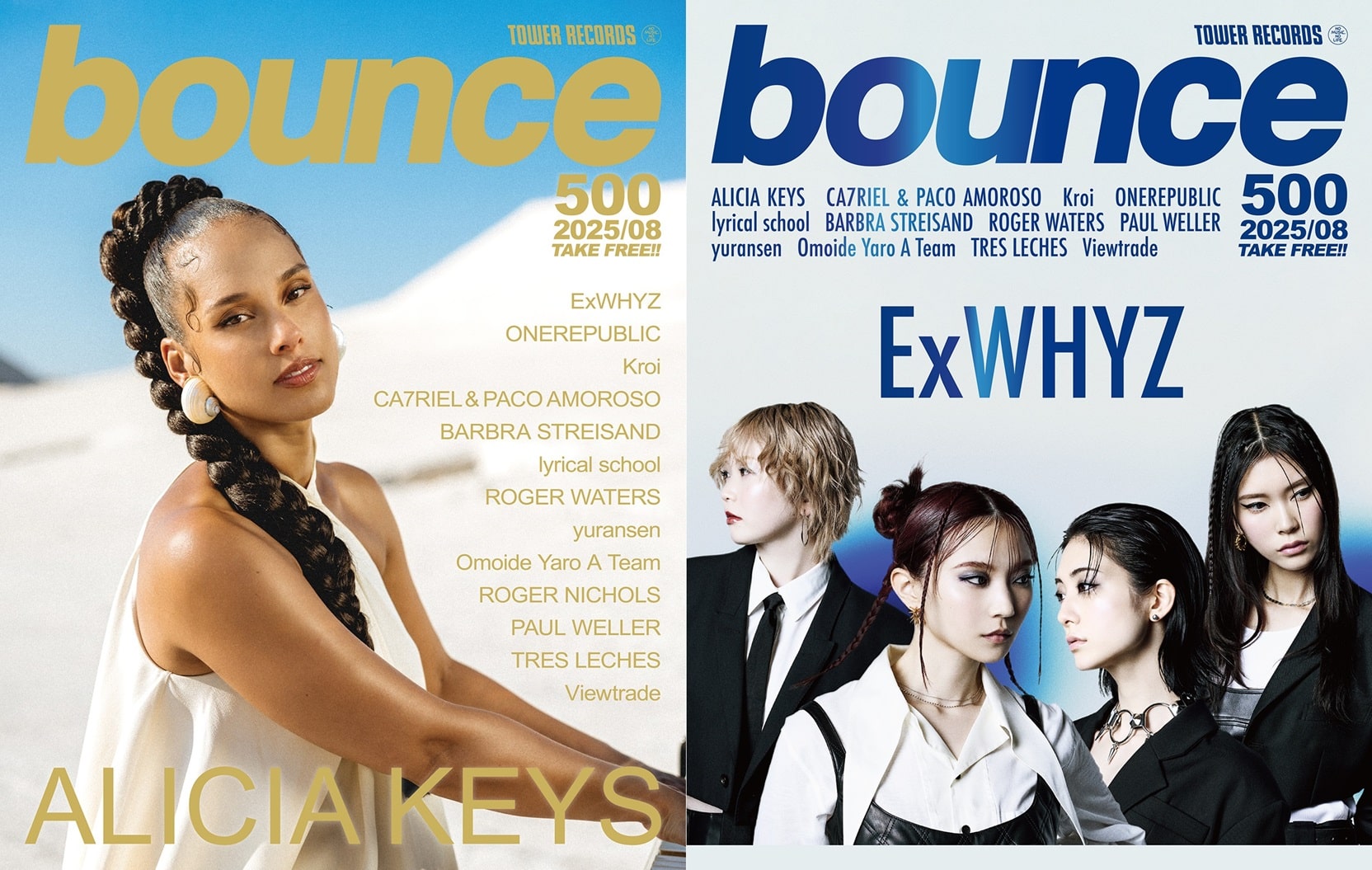 TOWER_bounce's tweet card. タワーレコードが毎月25日に発行しているフリーマガジン「bounce」。今回は2025年7月25日（金）発行、第500号の情報をお知らせします。今号では、7月30日に日本独自企画のベスト盤『The Be...