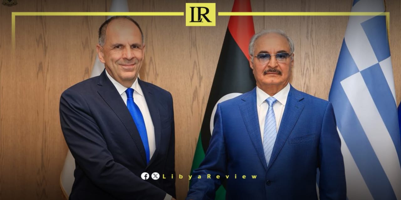 LibyaReview's tweet card. Greece and the Libyan National Army (LNA) are deepening their cooperation in military training and border security, in a strategic