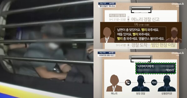 HuffPostKorea's tweet card. 설득해보세요!