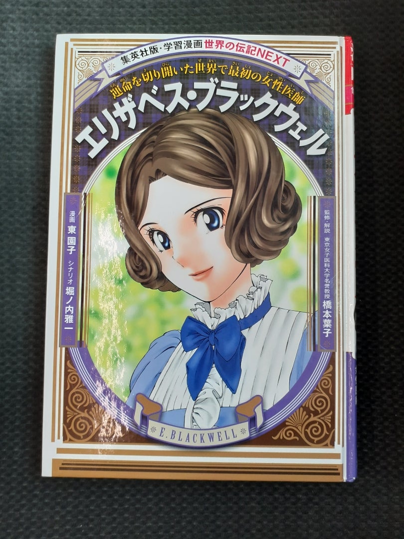 kuniyoshi112781's tweet card. ←クリックお願いします！政治ランキング←クリックお願いします！全般ランキング　　　　　　　　　　　　　　　　　　　　　　　　　　　　　　　　　　　　　　　　　…