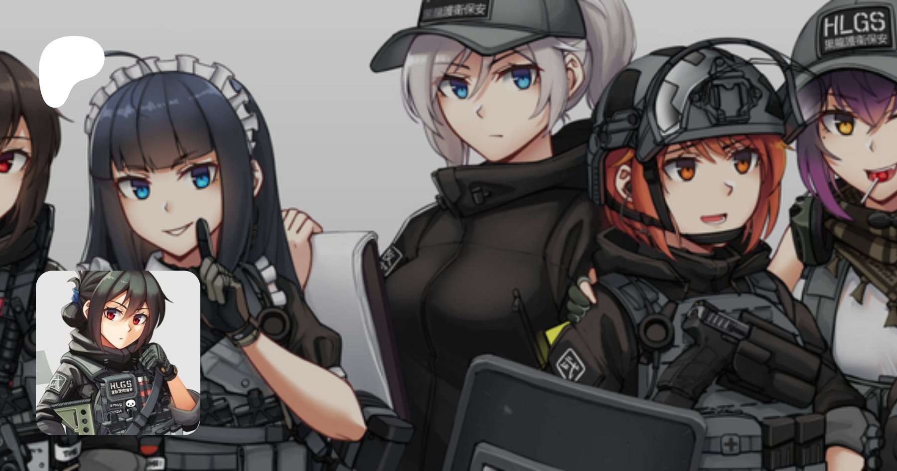 NDTwoFives's tweet card. creating Drawing, guns and girls, slice of life