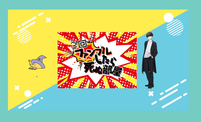 chigae_2014's tweet card. 画像の無断転載・使用・加工・AIへの取り込み等の一切を禁止しています。
