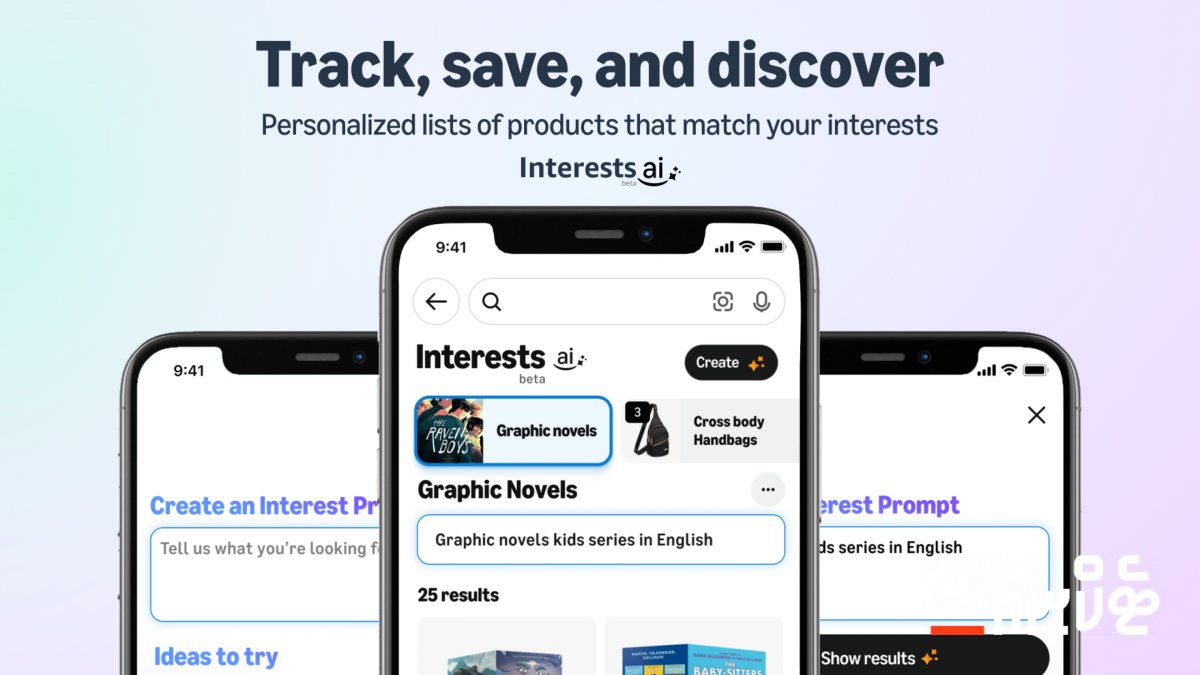 technewsmv's tweet card. Generative AI beynunkohggen Amazon in ganevikkun personalize kuraa feature release koffi