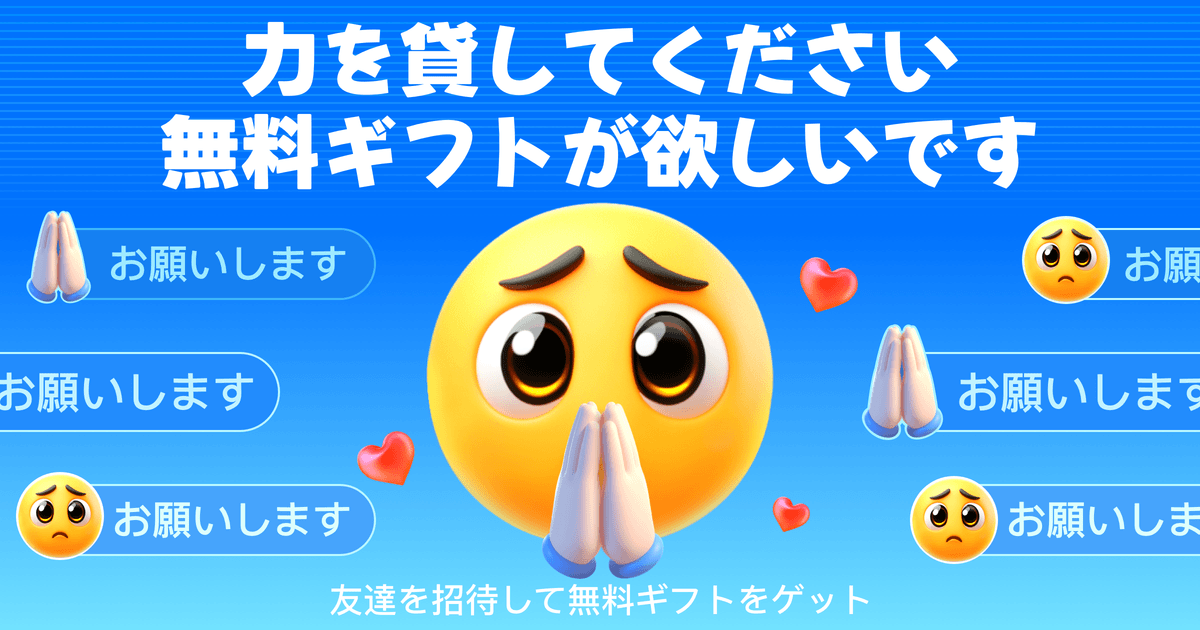 MI97808725's tweet card. 今すぐリンクをタップしてアクティビティに参加しましょう。
