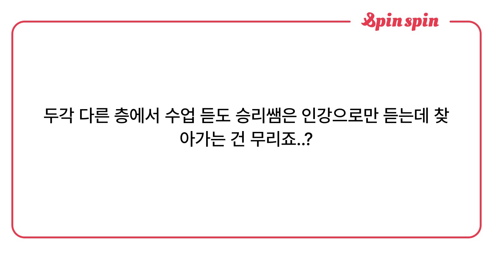 torrimeow's tweet card. 미피의 리퀘박스