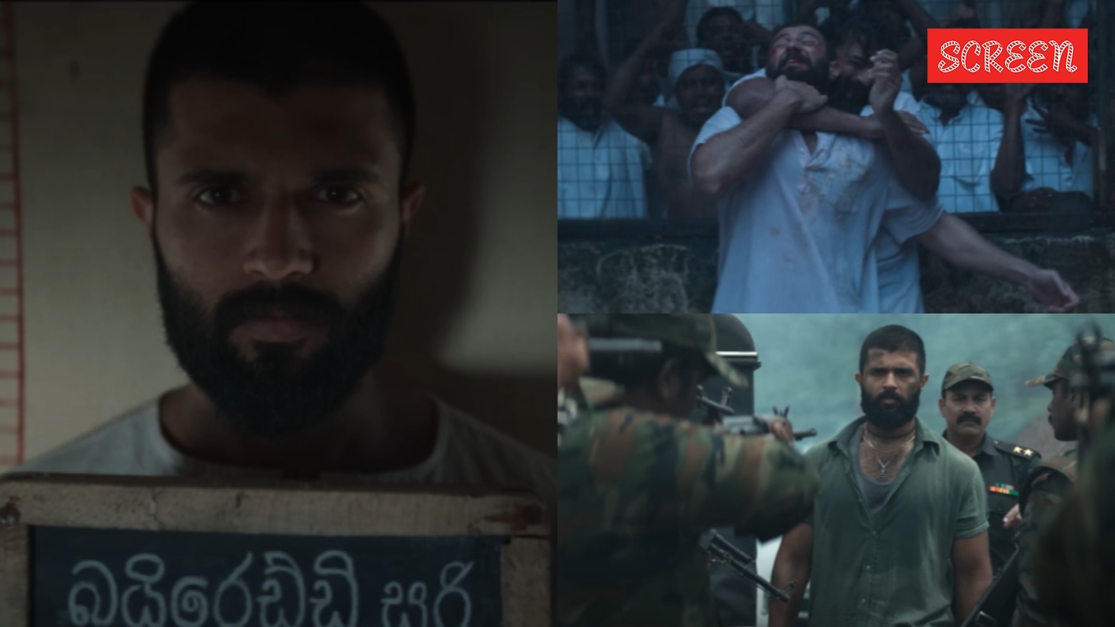 ieEntertainment's tweet card. Kingdom trailer: The trailer of Vijay Deverakonda-starrer Kingdom was launched at an event in Tirupati. The spy-thriller is set to hit theatres on July 31.
