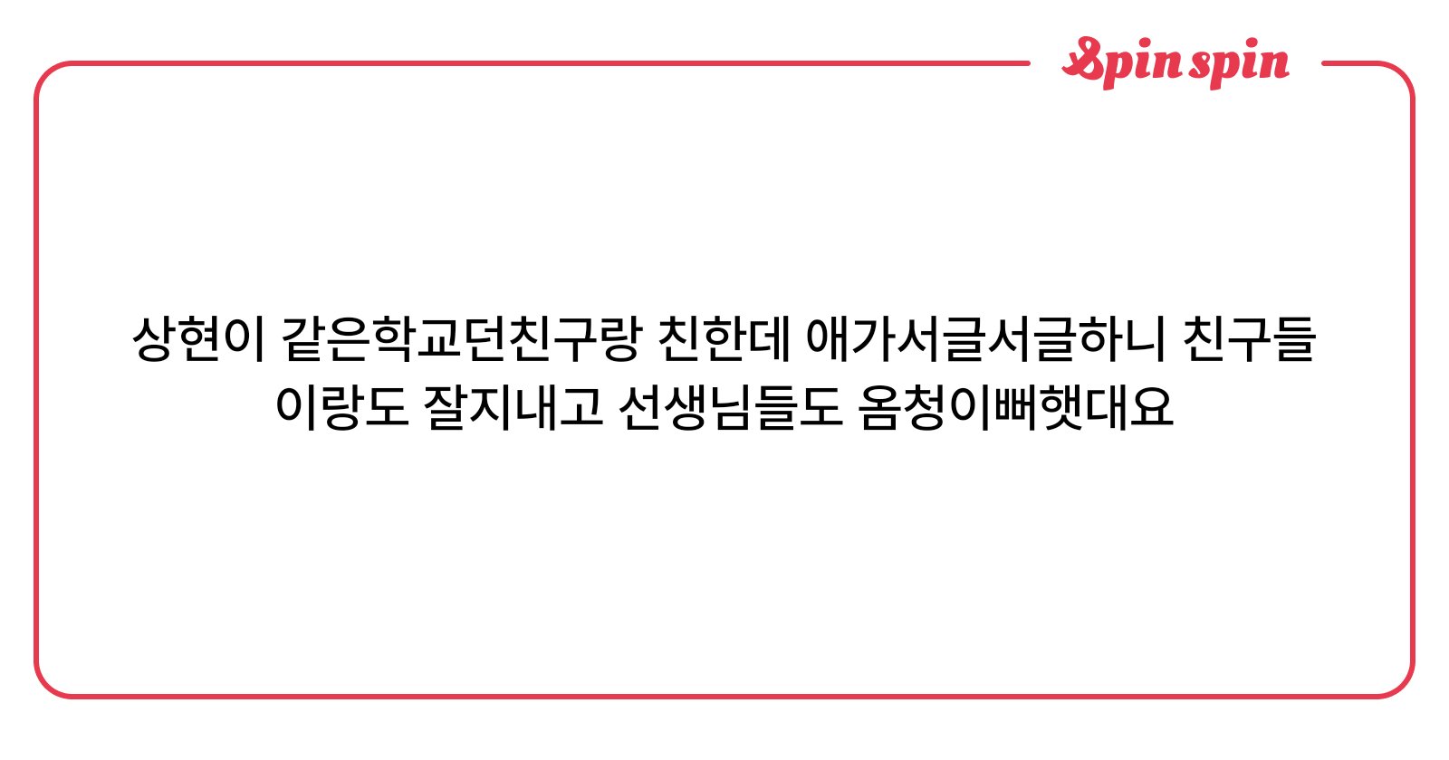 mytkdgusl's tweet card. z