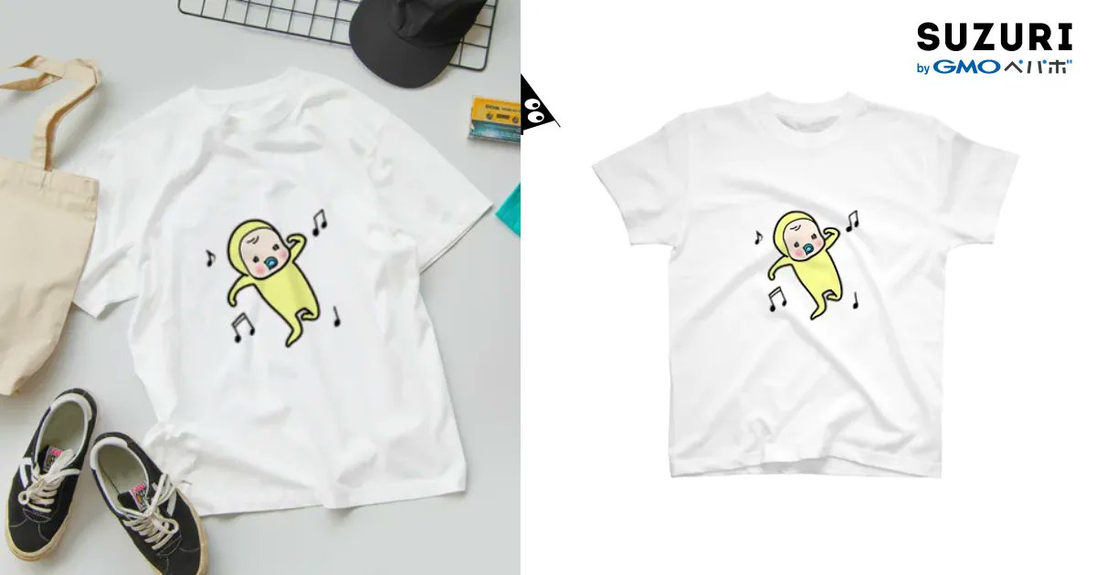 R3LLxe1vzNQC7Et's tweet card. ルンルンめめたん（スタンダードTシャツ）の購入ページです。イエローロンパース ( yellow_rompers )がつくったスタンダードTシャツ。色やサイズも選択可能です。お得なクーポンも配布中！