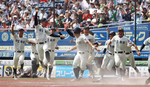 elmpc's tweet card. 千葉県船橋市の非公認キャラ「ふなっしー」が27日に自身のX（旧ツイッター）を更新。高校野球千葉大会で3年ぶり7度目の優勝を決めた市船橋を祝福した。ふなっしーは… - 日刊スポーツ新聞社のニュースサイト、ニッカンスポーツ・コム（nikkansports.com）