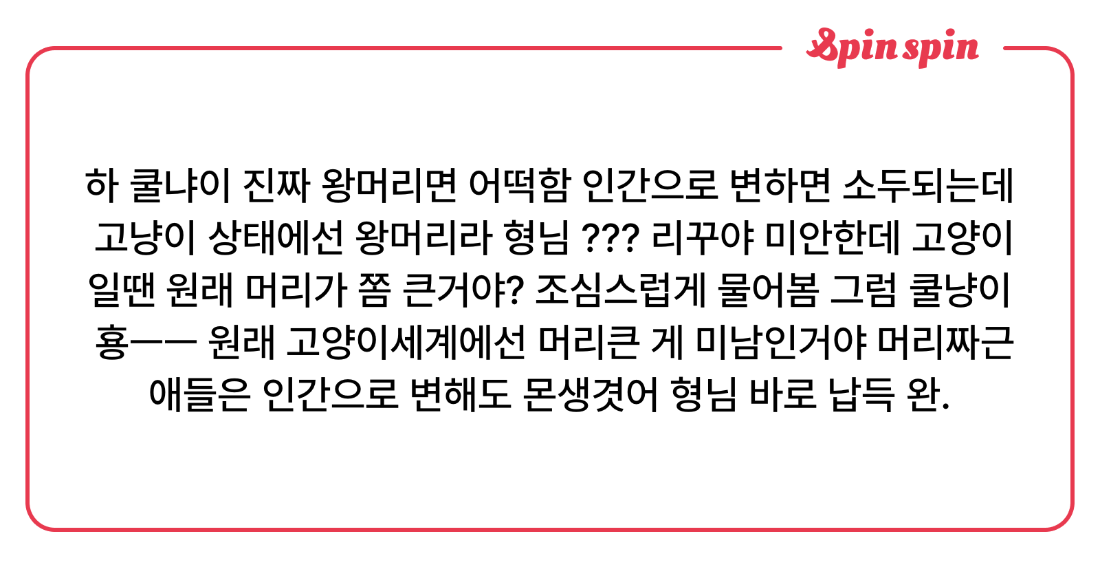 22_r_k's tweet card. 둡