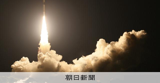 o_shiori13's tweet card. 　日本の主力ロケット「H2A」として最後の50号機が29日午前1時33分、鹿児島県の種子島宇宙センターから打ち上げられた。観測衛星「いぶきGW」が軌道に投入され、打ち上げは成功した。　搭載された衛星は…