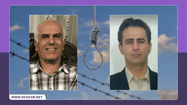 Hengaw_English's tweet card. Die politischen Gefangenen Behrouz Ehsani Eslamlou und Mehdi Hassani im Ghezel-Hesar-Gefängnis in...