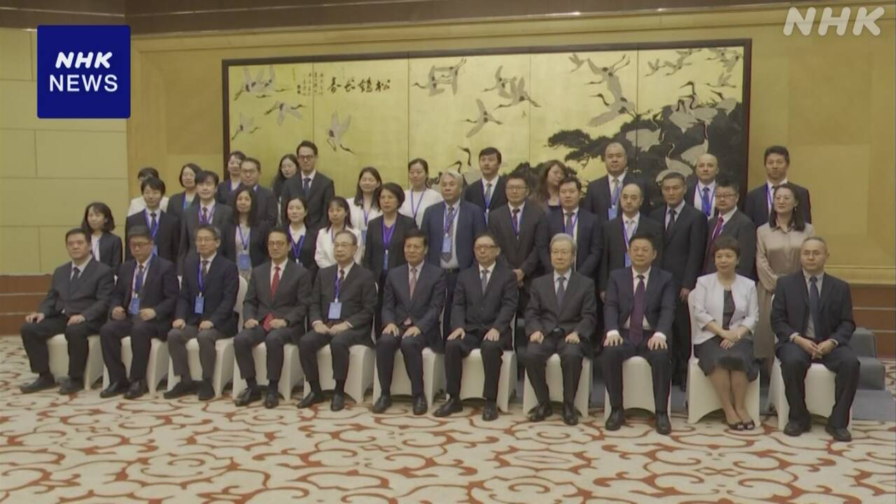shaunodwyer's tweet card. 【NHK】中国でスパイ行為に関わったとして拘束される日本人が相次ぎ、研究者が中国への訪問に慎重になる中、日中の研究者によるフォーラ…