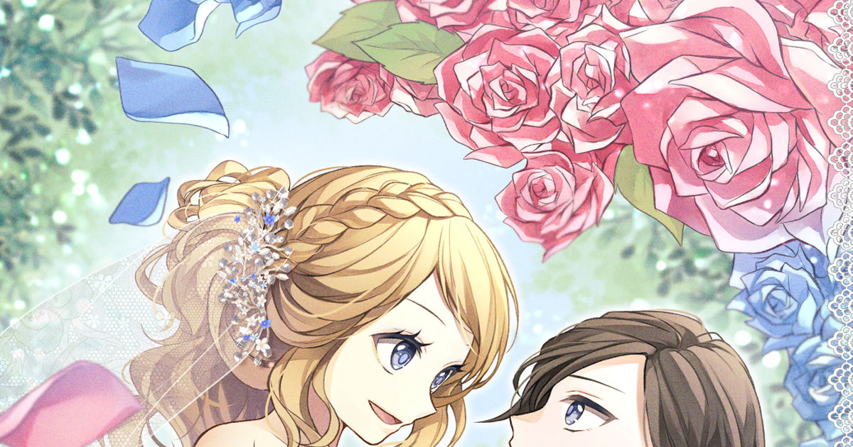 otonarisan_to's tweet card. pkmnXY主人公とライバルのカップリングのプロポーズから新婚生活までを描いたアンソロジー　 総勢15名の豪華な参加者様に執筆頂きました！ ノベルティに結婚式のウェルカムボードを添えてお届けします。 表紙イラスト　艾さん（https://x.com/pika_yomogi_