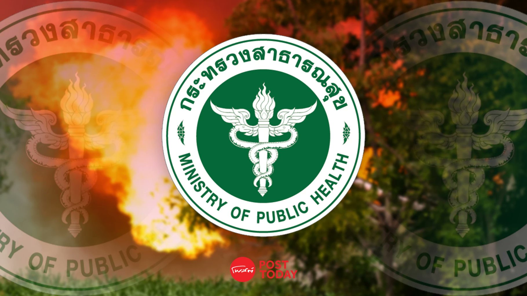 PostToday's tweet card. "ดร.นพ.วรตม์ โชติพิทยสุนนท์" โฆษกกระทรวงสาธารณสุข อัพเดตข้อมูล "พลเรือน และ สถานพยาบาล" ที่ได้รับผลกระทบจากการสู้รบชายแดนไทย-กัมพูชา
